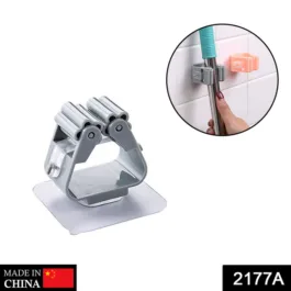 2177A MAGIC STICKER SERIES SELF ADHESIVE MOP AND BROOM HOLDER