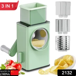 2132 Vegetable Shredder Round Mandolin Slicer, Grater, Shredder Salad Maker – Large Feed Port – Suction Base – Cutter for Vegetable, Fruit, Cookie.