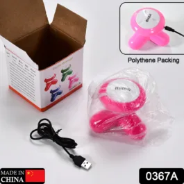 0367A Electric Mini Vibration Full Body Massager (Multicolor)