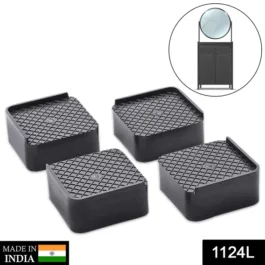 1124L Premium Multipurpose Heavy Duty Cupboard/Refrigerator/Sofa Base Stand – Set of 4 Pcs