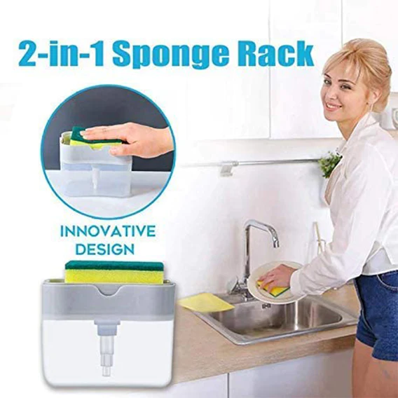 6267 2 in 1 Soap Dispenser for Dishwasher Liquid Holder , Liquid Dispenser Through Pump - Image 7