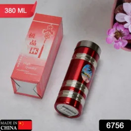6756 Mini Stainless Steel Water Bottle Bottle 380Ml For School & Home Use