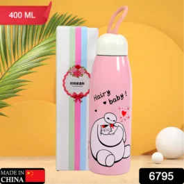 6795 STEEL WATER BOTTLE VACUUM INSULATION BOTTLE PREMIUM BOTTLE FOR HOME , KITCHEN , SCHOOL & OFFICE USE