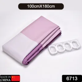 6713 Solid 1 Piece Door Curtain (100x180cm)﻿