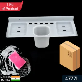 4777L 4IN1 WALL SOAP DISH TOOTHBRUSH HOLDER, SOAP DISH HOLDER, TUMBLER HOLDER , DAILY BATH ACCESSORIES HOLDER FOR HOME USE