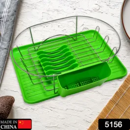 5156 Dish Drainer Rack For Kitchen Use ( 1 pc )