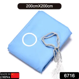 6716 Solid 1 Piece Door Curtain (200x200Cm)﻿