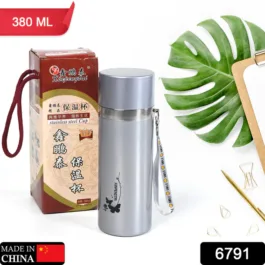 6791 DOUBLE WALL VACUUM INSULATED STAINLESS STEEL WATER BOTTLE ( 380 ML)