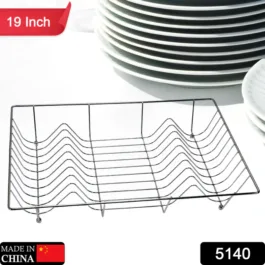 5140 High Grade Dish Drainer Basket/Plate Sink Stand/Plate Drying Rack/Dish Rack for Kitchen Stainless Steel 48cm