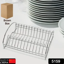 5159 Stainless Steel Thali Stand / Plate Stand For Kitchen Use ( 1pc )