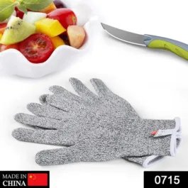 715 LEVEL 5 PROTECTION CUT RESISTANT GLOVES (1 PAIR)