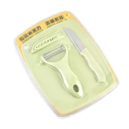 5207 PLASTIC KITCHEN PEELER – GREEN & CLASSIC STAINLESS STEEL 3-PIECE KNIFE SET COMBO