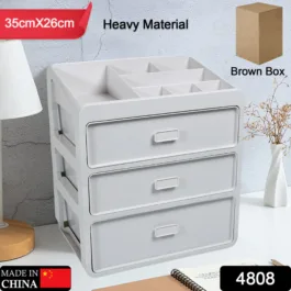 4808 3 Layer Multipurpose Plastic Storage Drawer Box organizer for Kitchen tools, Office Stationary, Jewellery, Cosmetics, Countertop Desktop Organizer