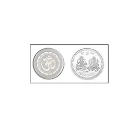 866 SILVER COLOUR COIN FOR GIFT & POOJA