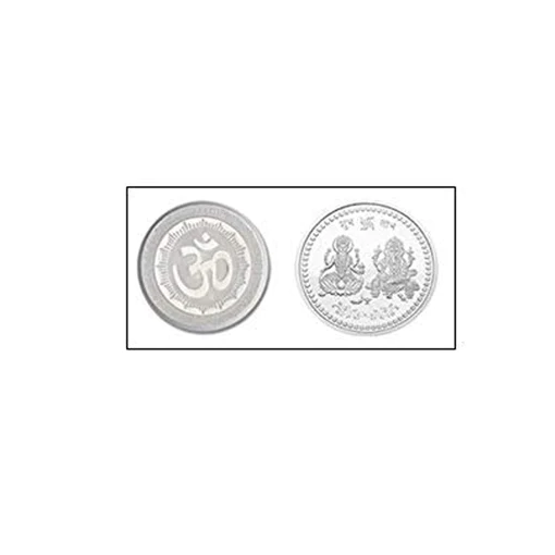 866 SILVER COLOUR COIN FOR GIFT & POOJA - Image 2