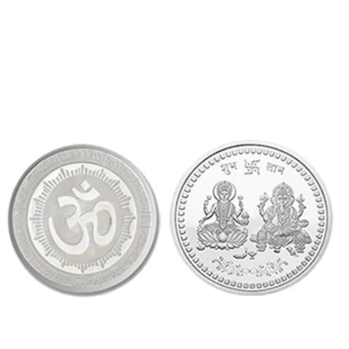 866 SILVER COLOUR COIN FOR GIFT & POOJA - Image 3