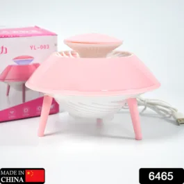 6465 MOSQUITO TRAP KILLER SPACE SHIP DESIGN LAMP FLYING SAUCER MOSQUITO CATCHER SUCTION MACHINE