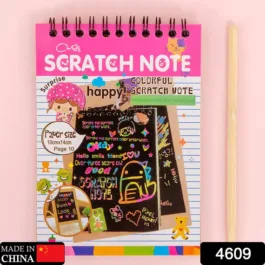 4609 CRAFTS RAINBOW ART SCRATCH PAPER BOOK SHEETS 10 PAGE ( PACK OF 1 )