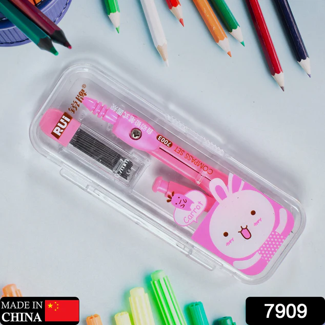 7909 MULTIFUNCTIONAL COMPASS BOX FOR BOYS & GIRLS FOR SCHOOL, SMALL SIZE CARTOON PRINTED PENCIL CASE FOR KIDS BIRTHDAY GIFT.