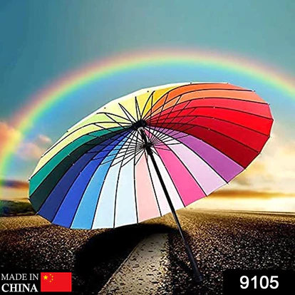 9105 RAINBOW UMBRELLA FOR MEN & WOMEN (MULTICOLOR)