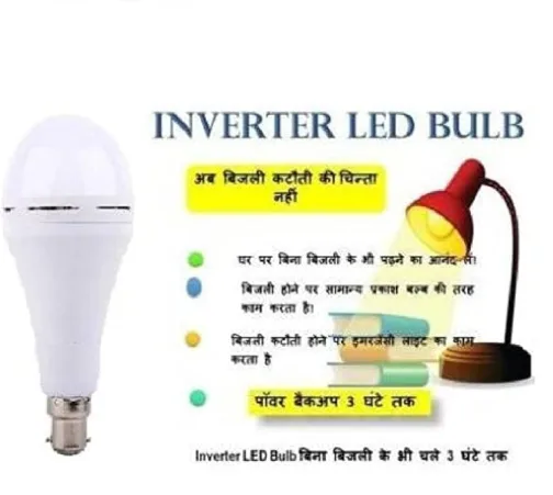 CS57 12 Watt Inverter Bulb LED Bulb Light Rechargeable Emergency, AC/DC Bulb Color White, B22 Cap, 1pcs - Image 3