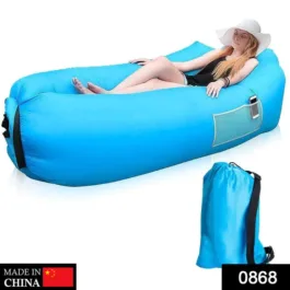 0868 CAMPING INFLATABLE LOUNGER SOFA