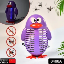 6466A ELECTRONIC CARTOON LED MOSQUITO KILLER | LAMPS SUPER TRAP MACHINE FOR HOME INSECT KILLER | BUG ZAPPER | USB POWERED MACHINE ECO-FRIENDLY BABY MOSQUITO REPELLENT LAMP |JALI MOSQUITO