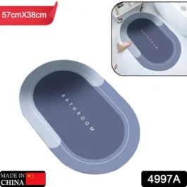 4997A FLOOR MAT, BATH MAT, DOORMAT, BATHROOM CARPET. CUSHION MAT SUPER ABSORBENT SOFT CARPET, QUICK DRY DIRT BARRIER FOR HOME, OFFICE