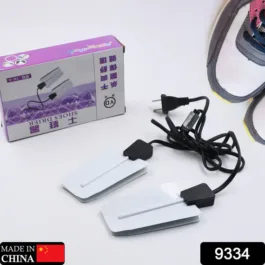 9334 220V PORTABLE SHOE DRYERS, ELECTRIC SHOE DRYER, PORTABLE USB INTELLIGENT TIMING SHOE BOOT DRYING MACHINE FOR HOME HOTEL DORM