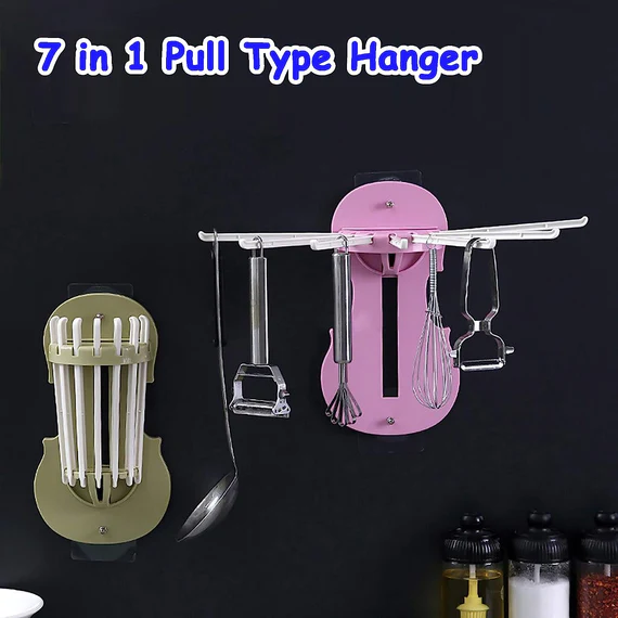 7728 PLASTIC 7-IN-1 MULTIFUNCTION RETRACTABLE WALL-MOUNTED PULL-OUT HANGER RACK WITHOUT PUNCHING HOOKS UP FOR KITCHEN BATHROOM - Image 4