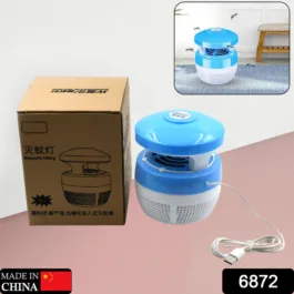 6872 MOSQUITO KILLER, USB KILLER MOSQUITO KILLER LAMP LED TRAP PEST INSECT KILLER LAMP ELECTRIC REPELLENT PEST MOTH WASP FLY TERMITE INSECT REPELLER