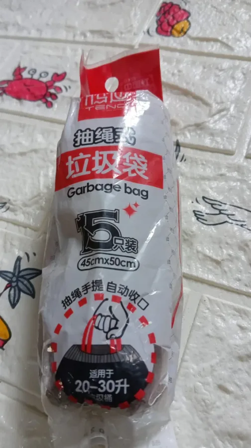 9236 1ROLL GARBAGE BAGS/DUSTBIN BAGS/TRASH BAGS 45X50CM - Image 7