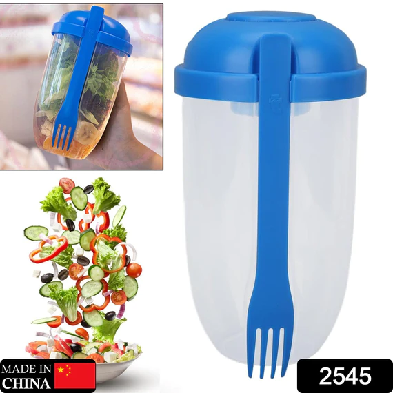 2545 FRUIT AND VEGETABLE SALAD CUPS EASY CLEAN SALAD MIXING CUP FOR BUSINESS PEOPLE FOR BUSINESS TRAVEL (1PC)