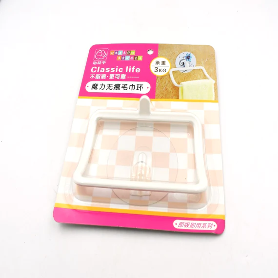4096 MULTI-PURPOSE SELF ADHESIVE, STRONG STICKER SELF ADHESIVE WALL MOUNTED HAND TOWEL HOLDER/HANGER - Image 5