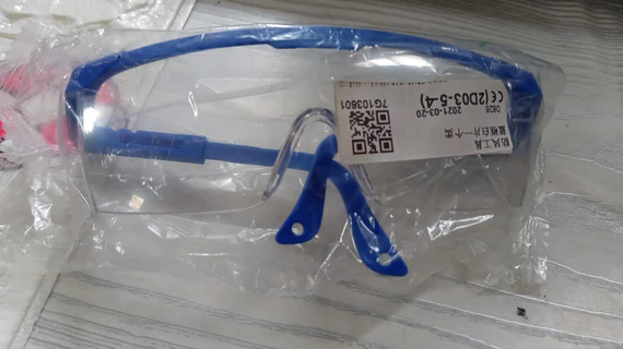 7951 SAFETY GLASSES DUST WIND PROOF EYE GLASSES UV PROTECTION, SAFETY GOGGLES EYEWEAR ADJUSTABLE SPRAY CLEAR SHOOTING EYE PROTECTION EYEWEAR CLEAR GLASSES FOR MEN WOMEN LAB GOGGLES OVER GLASSES - Image 7