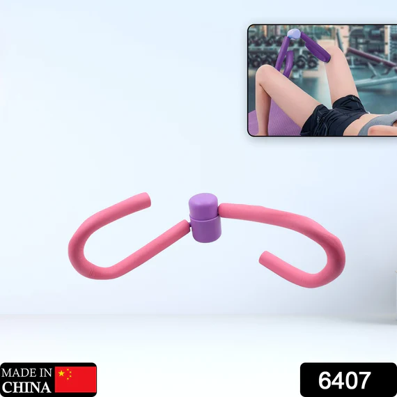 6407 FITNESS THIGH TONER - MUSCLE TONING GYM OR HOME EQUIPMENT - LEG BLASTER TONER FOR TRIMMING ARMS, ABS, GLUTES AND LEGS