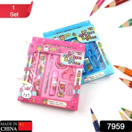 7959 10 PCS SET STATIONARY SET INCLUDING PENCIL RULER RUBBER PENCIL SHARPENER GLUE BALLPOINT PEN SCISSORS PENCIL COVER, SCHOOL, OFFICE PRODUCT GIFT