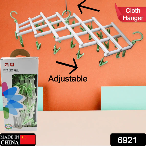 6921 BIG ADJUSTABLE CLOTHES HANGER, WINDPROOF TUMBLE DRYER, EXTENDABLE, SOCKS WASHING LINER, PLASTIC DRYING RACK, SOCK HANGER, FOLDABLE HANGER, UNDERWEAR DRYER WITH 29 CLIPS