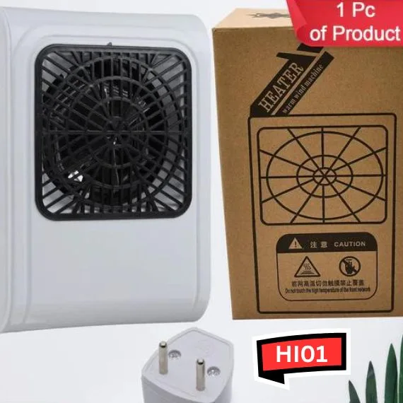 HI01 ROOM HEATER 220V BROWN BOX HEATER FOR OFFICE & BEDROOM USE HEATER