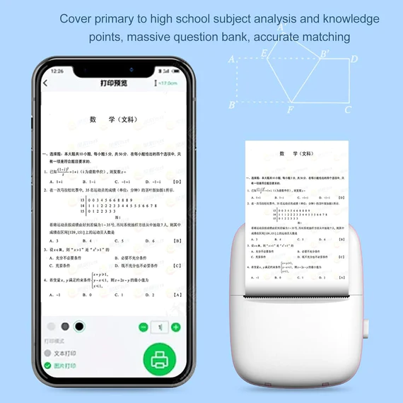 MA10 POCKET MINI PRINTER, MOBILE PHONE BLUETOOTH CONNECTION WIRELESS MINI THERMAL PRINTER WITH ANDROID OR IOS APP FOR PICTURES, PORTABLE SMART PRINTER,CONTAINS 1 ROLLS THERMAL PAPER, WITH FAST PAPER OUTPUT FOR PHOTO IMAGE - Image 9