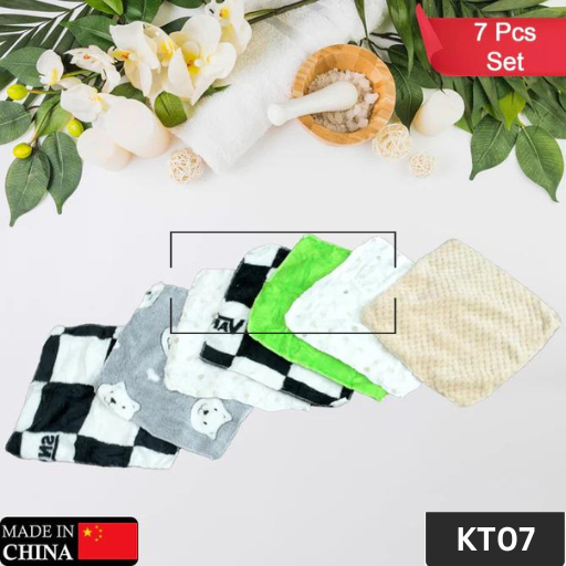 KT07 COTTON HAND TOWEL MICROFIBER WASH BASIN HANGING HAND TOWEL NAPKIN MICROFIBER CLOTH CARTOON KITCHEN ACCESSORIES, TRAVEL FRIENDLY | HOME & KITCHEN USE ( 7 PCS SET )